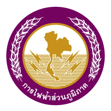 แจ้งไฟดับ ราชบุรี